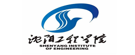 沈陽工程